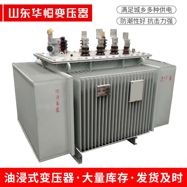 S13-10000/35城中城中城中电力变压器厂家